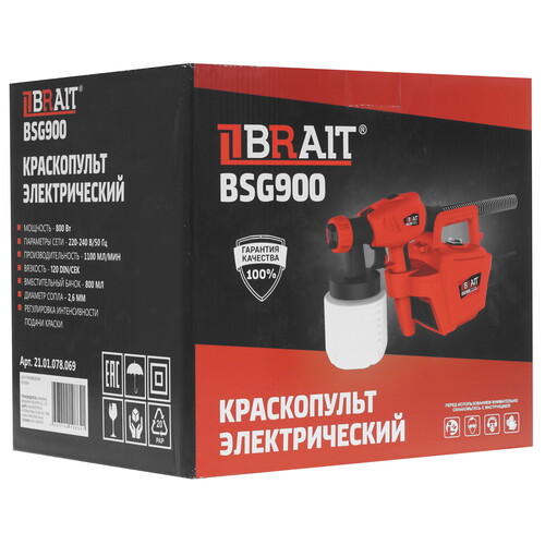 Купить Краскопульт BRAIT BSG-900  9230700. Характеристики, отзывы и цены в Донецке
