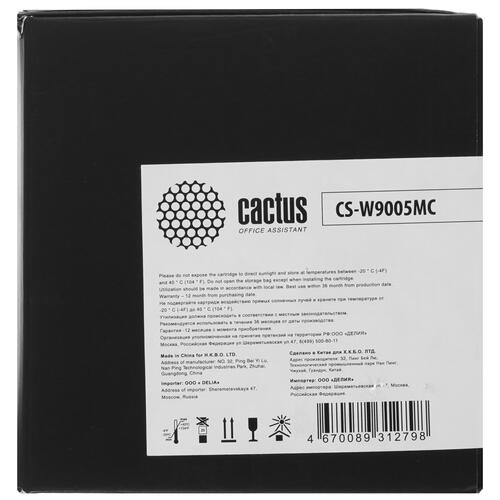 Купить Картридж лазерный Cactus CS-W9005MC черный, с чипом  9913987. Характеристики, отзывы и цены в Донецке