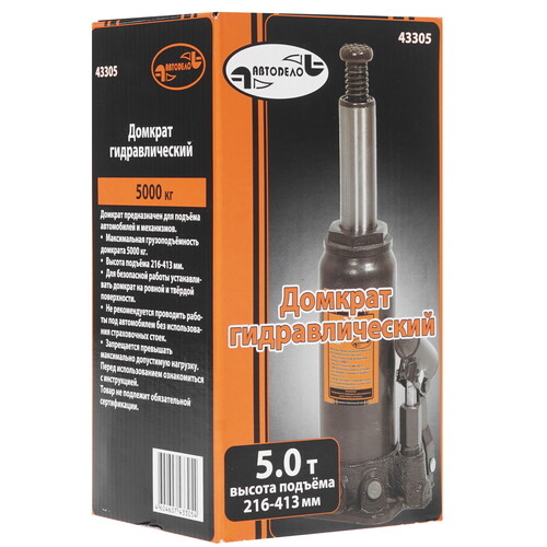 Купить Домкрат АвтоDело 43305  8120546. Характеристики, отзывы и цены в Донецке