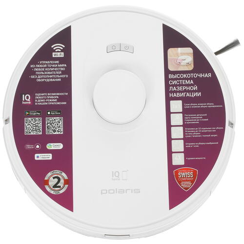Купить Робот-пылесос Polaris PVCR 5001 WIFI IQ Home белый  9953736. Характеристики, отзывы и цены в Донецке
