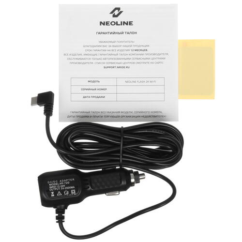 Купить Видеорегистратор Neoline Flash 2K Wi-Fi  9080854. Характеристики, отзывы и цены в Донецке
