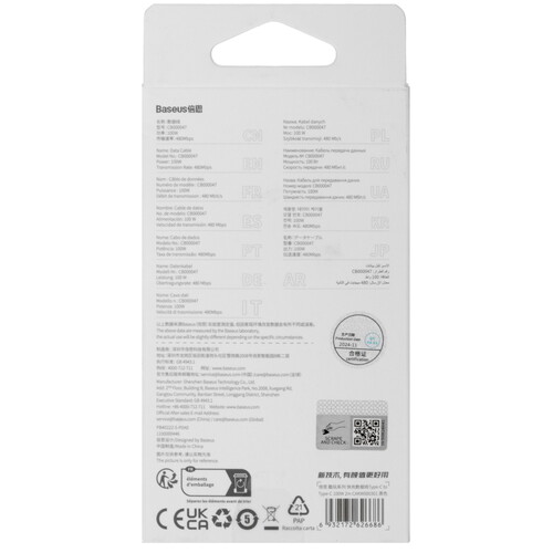 Купить Кабель круглый Baseus USB Type-C - USB Type-C черный 2 м  9167154. Характеристики, отзывы и цены в Донецке