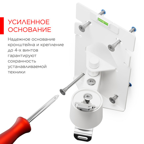Купить Кронштейн для ТВ Holder LCDS-5519 белый  1375647. Характеристики, отзывы и цены в Донецке