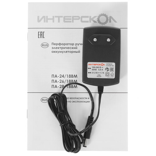 Купить Перфоратор Интерскол ПА-28/18ВМ АПИ 18V  9029472. Характеристики, отзывы и цены в Донецке