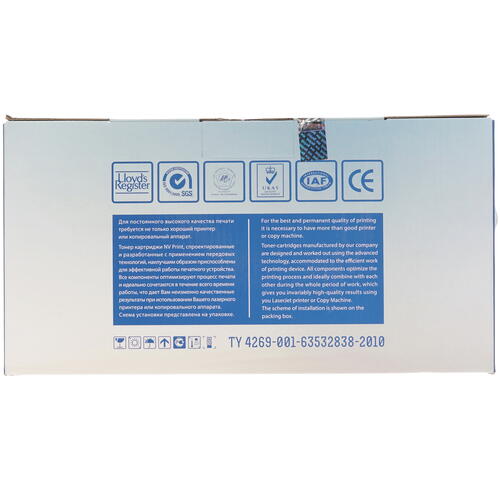 Купить Картридж лазерный NV Print 113R00730 черный, с чипом  0186795. Характеристики, отзывы и цены в Донецке