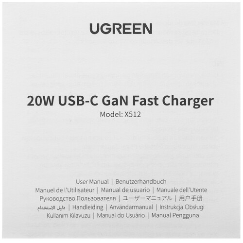 Купить Сетевое зарядное устройство Ugreen X512 голубой  9252763. Характеристики, отзывы и цены в Донецке