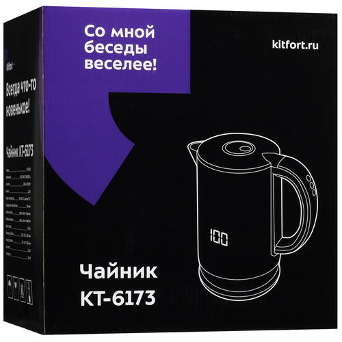 Купить Электрочайник Kitfort КТ-6173 черный  9961911. Характеристики, отзывы и цены в Донецке