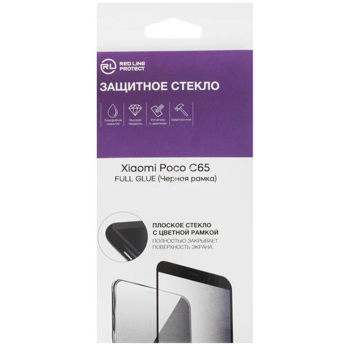 Купить Защитное стекло Red Line для экрана POCO C65/ Xiaomi Redmi 13C  5438373. Характеристики, отзывы и цены в Донецке