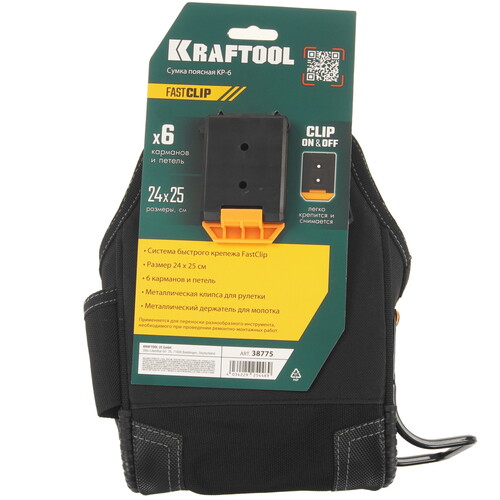 Купить Сумка для инструмента KRAFTOOL 38775  9173027. Характеристики, отзывы и цены в Донецке