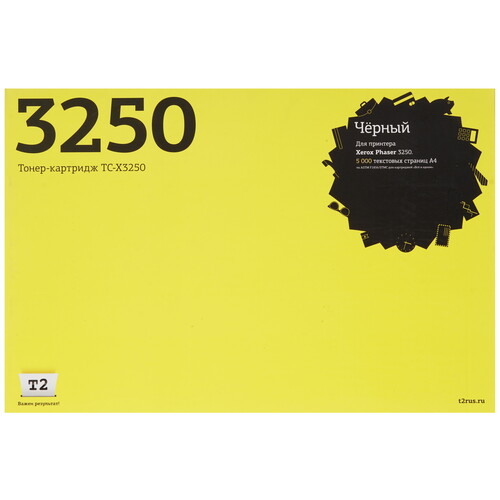 Купить Картридж лазерный T2 TC-X3250 черный, с чипом  7939522. Характеристики, отзывы и цены в Донецке