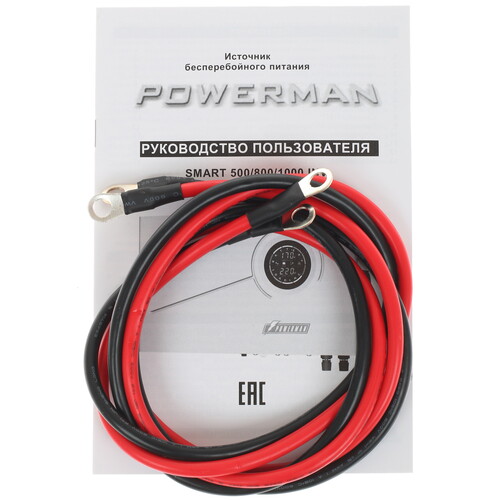Купить ИБП для котла Powerman Smart 800 INV  1163329. Характеристики, отзывы и цены в Донецке