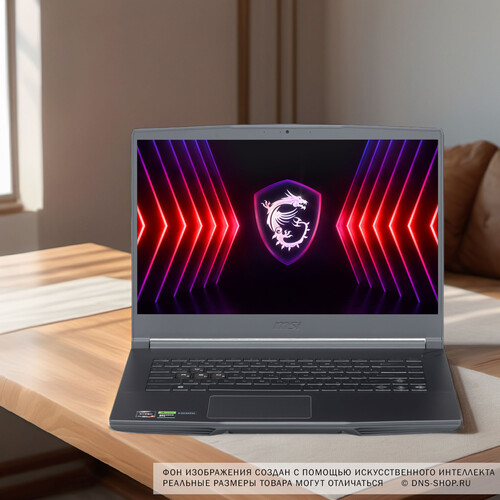 Купить 15.6" Ноутбук MSI Thin A15 B7VF-037XRU серый  5444596. Характеристики, отзывы и цены в Донецке