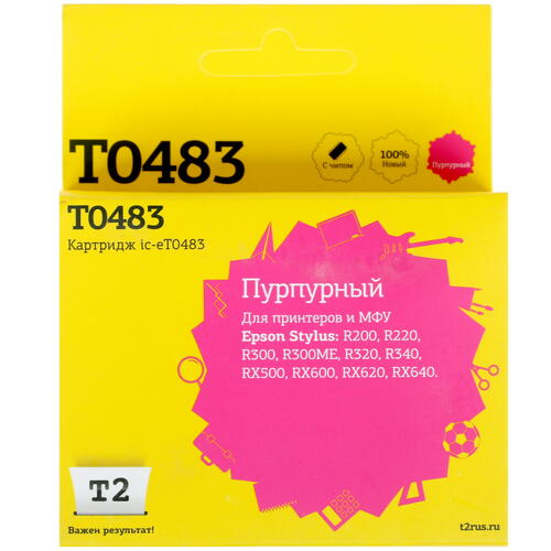 Купить Картридж T2 IC-ET0483 пурпурный  7941951. Характеристики, отзывы и цены в Донецке