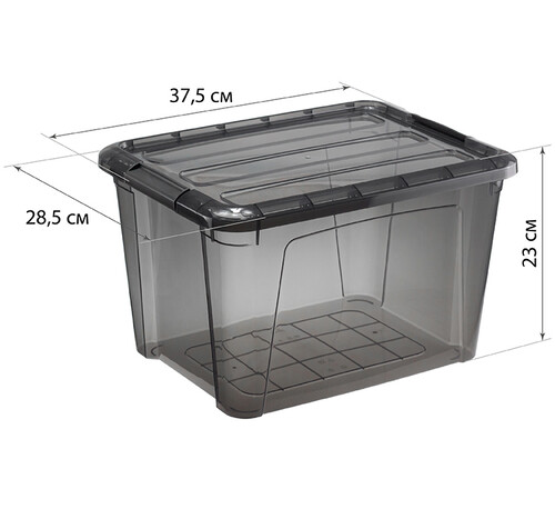 Купить Ящик  для фурнитуры и оснастки IDEA М 2337  5624769. Характеристики, отзывы и цены в Донецке