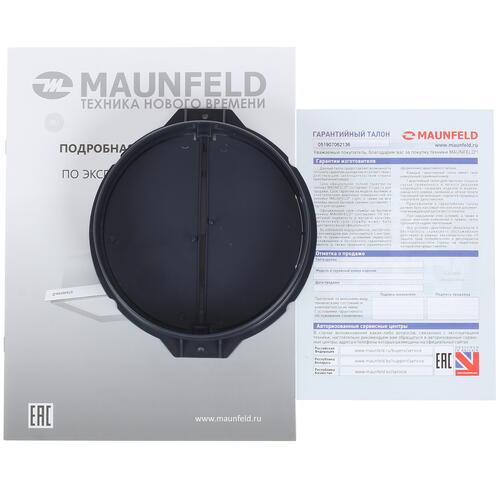 Купить Вытяжка телескопическая MAUNFELD VS FAST 50 серебристый/серебристый  8154896. Характеристики, отзывы и цены в Донецке