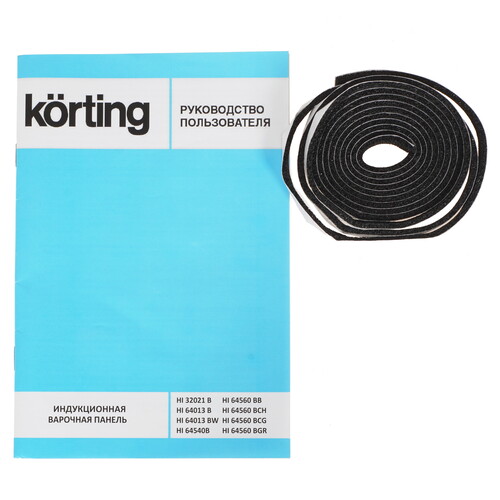 Купить Индукционная варочная поверхность Korting HI 64560 BCG  5351574. Характеристики, отзывы и цены в Донецке