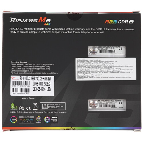 Купить Оперативная память G.Skill RIPJAWS M5  5616331. Характеристики, отзывы и цены в Донецке