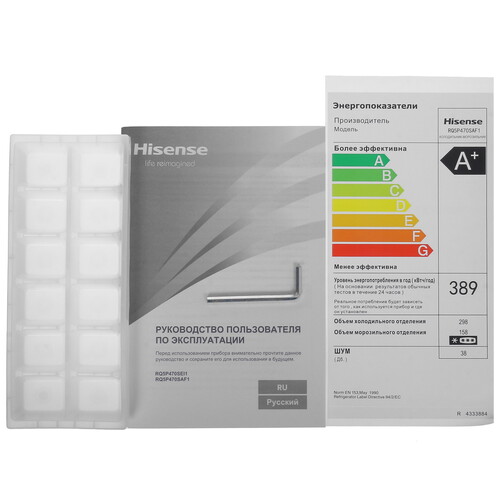 Купить Холодильник многодверный   Hisense RQ5P470SAF1 черный  5462649. Характеристики, отзывы и цены в Донецке