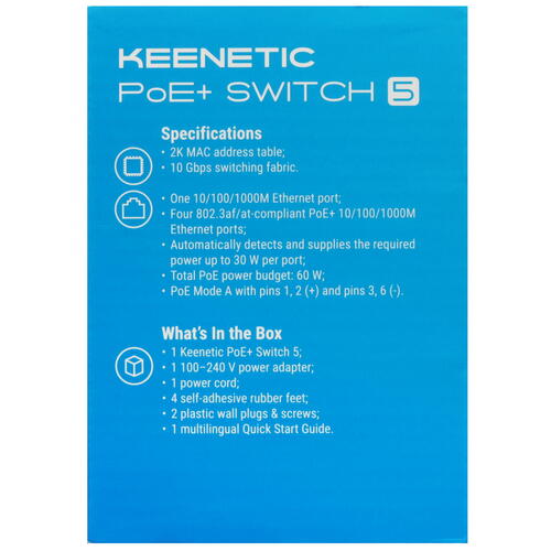 Купить Коммутатор Keenetic PoE+ Switch 5 KN-4610  5446584. Характеристики, отзывы и цены в Донецке