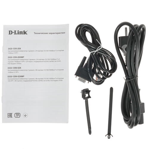 Купить Коммутатор D-Link DGS-1250-52XMP  4778481. Характеристики, отзывы и цены в Донецке