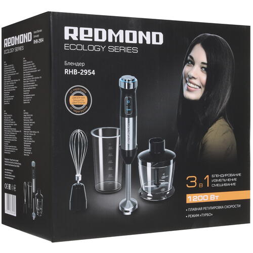 Купить Блендер погружной Redmond RHB-2954 черный  4727525. Характеристики, отзывы и цены в Донецке