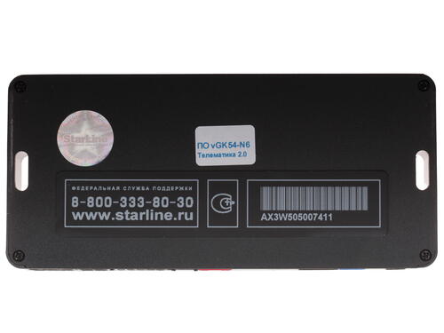 Купить Автосигнализация StarLine A63 v2 ECO  1050953. Характеристики, отзывы и цены в Донецке