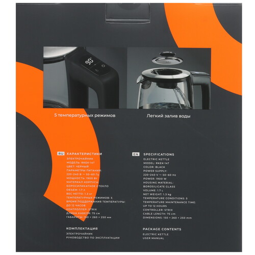 Купить Электрочайник Reoka RKEK-14T черный  9232727. Характеристики, отзывы и цены в Донецке