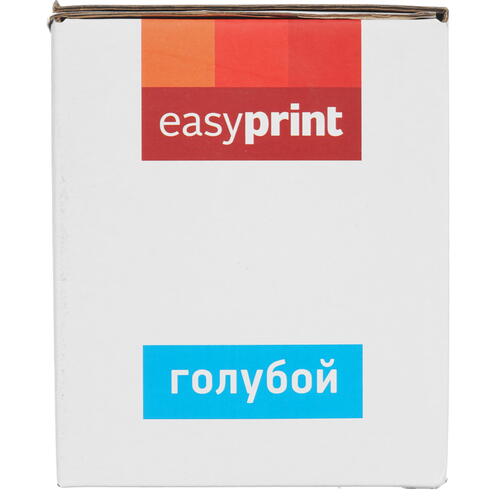 Купить Картридж лазерный EasyPrint LH-541 U голубой, с чипом  9981179. Характеристики, отзывы и цены в Донецке