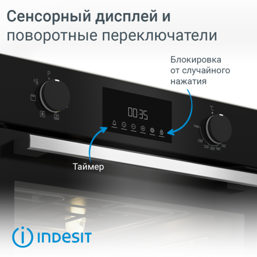 Купить Электрический духовой шкаф Indesit IFE 3644 BL черный  9987777. Характеристики, отзывы и цены в Донецке