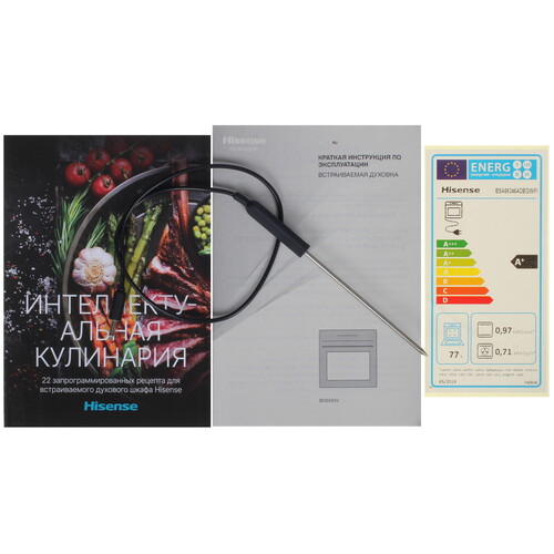Купить Электрический духовой шкаф Hisense BSA66346ADBGWIFI черный  9308862. Характеристики, отзывы и цены в Донецке