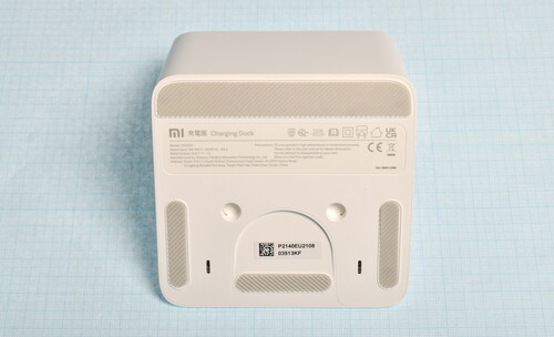 Купить Док-станция для пылесоса-робота Xiaomi Mi Robot Vacuum-Mop 2 [CDZ2101] (White)  5082411. Характеристики, отзывы и цены в Донецке