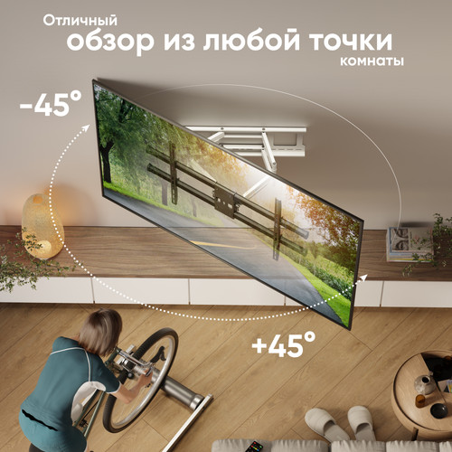 Купить Кронштейн для ТВ ONKRON M10 белый  9312021. Характеристики, отзывы и цены в Донецке