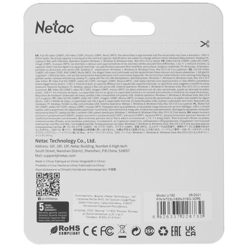 Купить Память USB Flash 16 ГБ Netac U182 [NT03U182N-016G-30RE]  4869748. Характеристики, отзывы и цены в Донецке