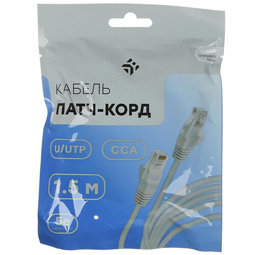 Купить Патч-корд DEXP HtsPcUSt5E015  1043639. Характеристики, отзывы и цены в Донецке