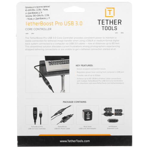 Купить Переходник TetherBoost USB 3.2 Gen 1 Type-A - USB 3.2 Gen 1 Type-A  5605728. Характеристики, отзывы и цены в Донецке