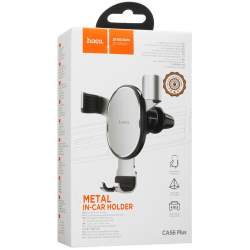 Купить Держатель автомобильный Hoco CA56 Plus Armor Metal черный  5096765. Характеристики, отзывы и цены в Донецке