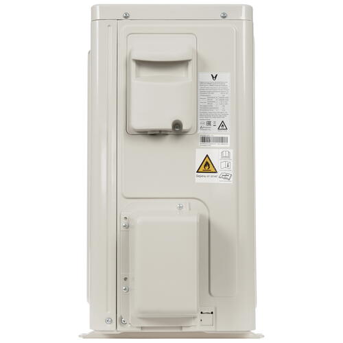 Купить Кондиционер настенный сплит-система Viomi KFR-52GW/EY3PMB белый  9986670. Характеристики, отзывы и цены в Донецке