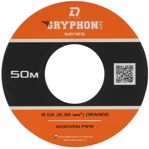 Купить Оплетка для провода DL Audio Gryphon Lite WP 8 Ga Orange  9285815. Характеристики, отзывы и цены в Донецке