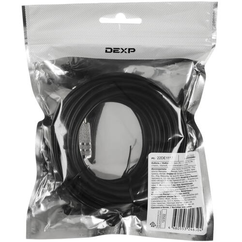Купить Кабель   DEXP 6.3 mm jack - 6.3 mm jack черный  5085379. Характеристики, отзывы и цены в Донецке