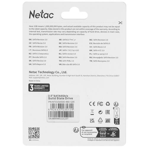 Купить 480 ГБ 2.5" SATA накопитель Netac SA500 [NT01SA500-480-S3X]  9907687. Характеристики, отзывы и цены в Донецке