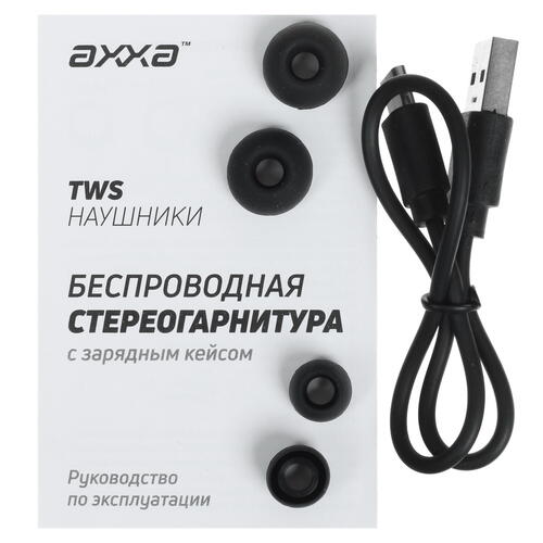 Купить Наушники TWS АХХА AB-02 черный  5090836. Характеристики, отзывы и цены в Донецке