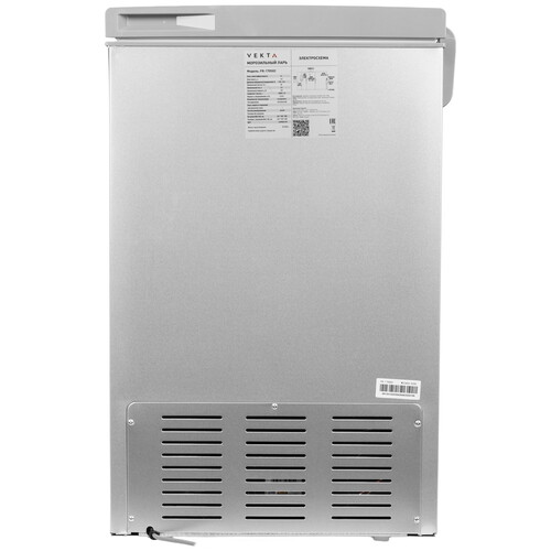 Купить Морозильный ларь VEKTA FR-170S02 серебристый  9231688. Характеристики, отзывы и цены в Донецке