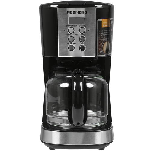 Купить Кофеварка капельная Redmond RCM-M1529 черный  4796634. Характеристики, отзывы и цены в Донецке