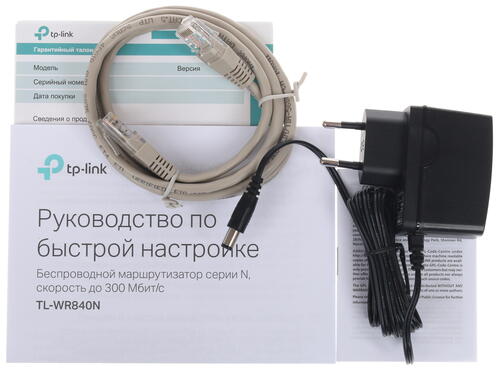 Купить Wi-Fi роутер TP-Link TL-WR840N v6  1051558. Характеристики, отзывы и цены в Донецке