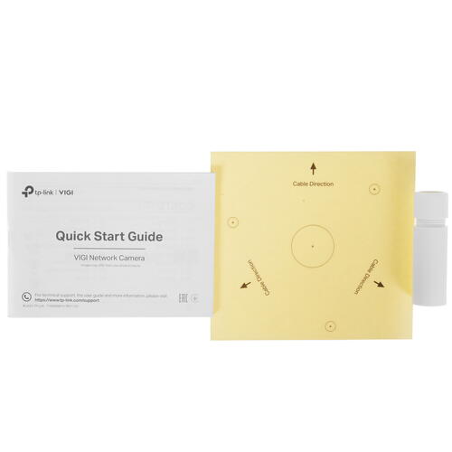 Купить IP-камера TP-Link VIGI C220I (2.8 mm)  5434309. Характеристики, отзывы и цены в Донецке