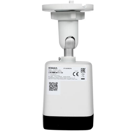 Купить IP-камера HiWatch DS-I200(E) (4 mm)  5415448. Характеристики, отзывы и цены в Донецке