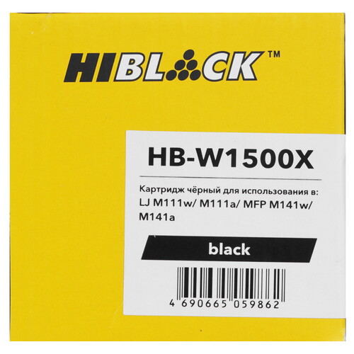 Купить Картридж лазерный Hi-Black HB-W1500X черный  9263638. Характеристики, отзывы и цены в Донецке