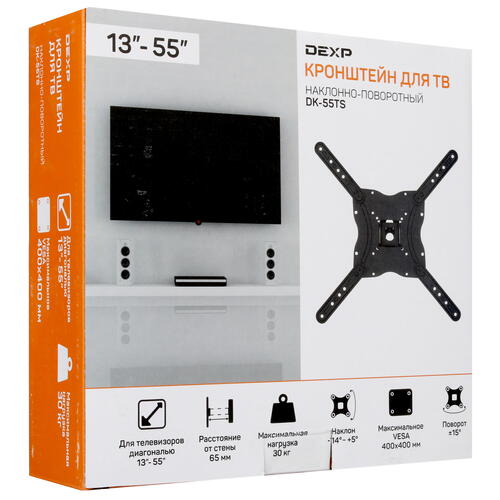 Купить Кронштейн для ТВ DEXP DK-55TS черный  1691300. Характеристики, отзывы и цены в Донецке
