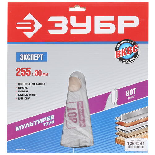 Купить Диск пильный Зубр "ЭКСПЕРТ" 36907-255-30-80  1264241. Характеристики, отзывы и цены в Донецке