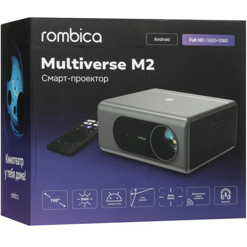 Купить Проектор Rombica Multiverse M2 серый  5612784. Характеристики, отзывы и цены в Донецке